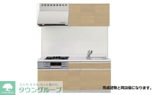 フロイエIIの物件内観写真